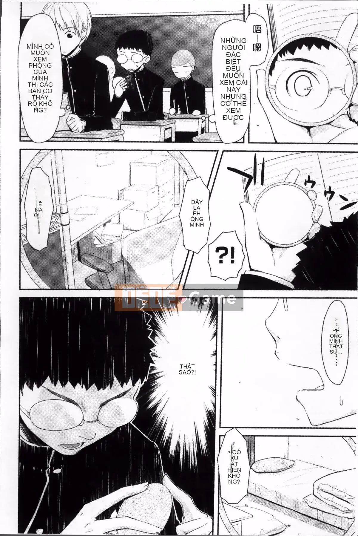 [Taropun] Yuujou Bazooka