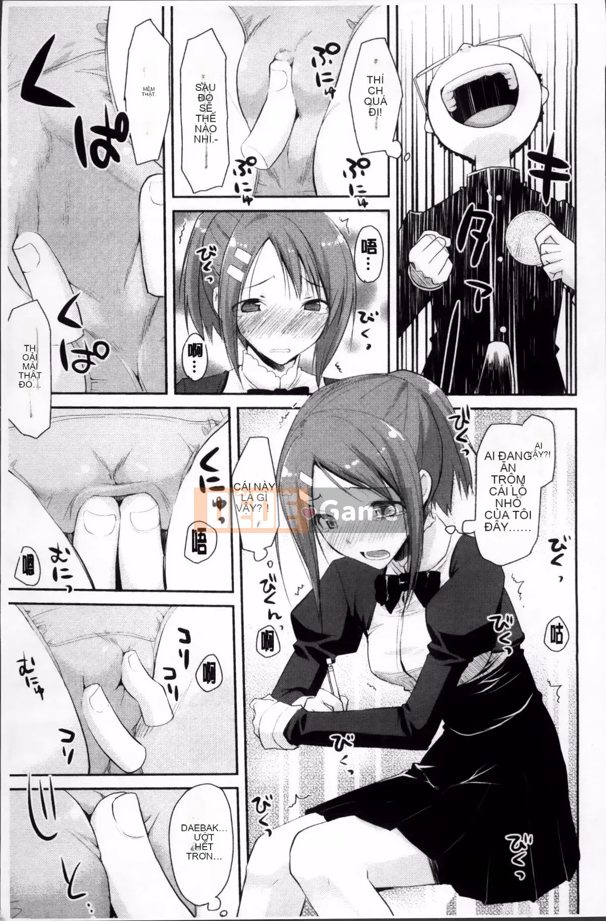 [Taropun] Yuujou Bazooka