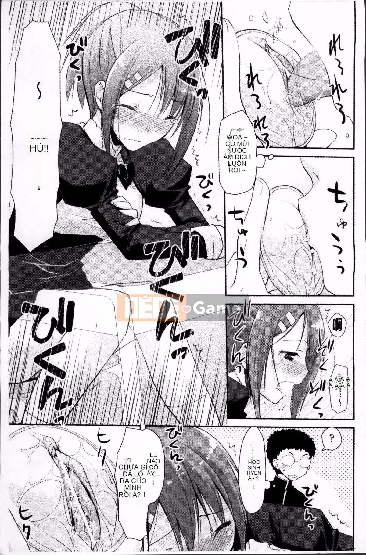 [Taropun] Yuujou Bazooka