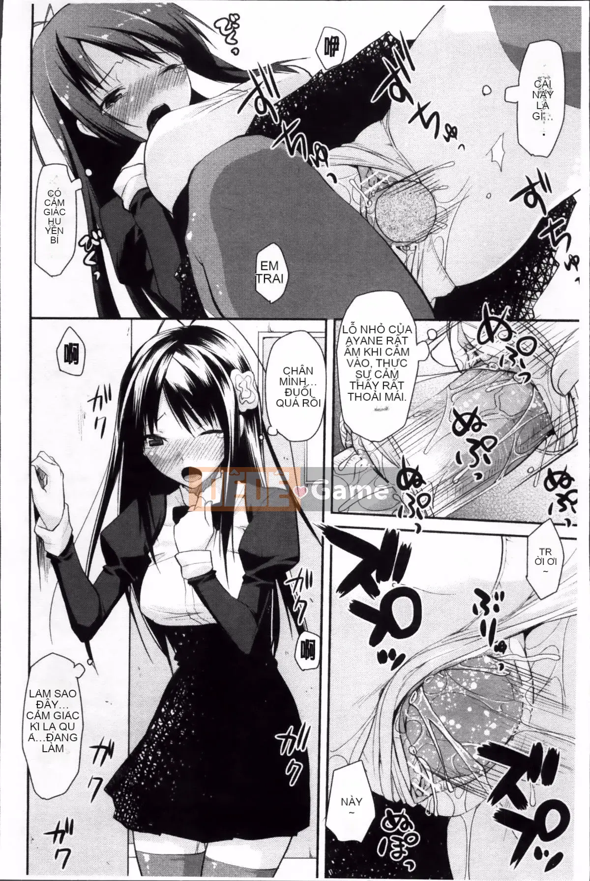 [Taropun] Yuujou Bazooka