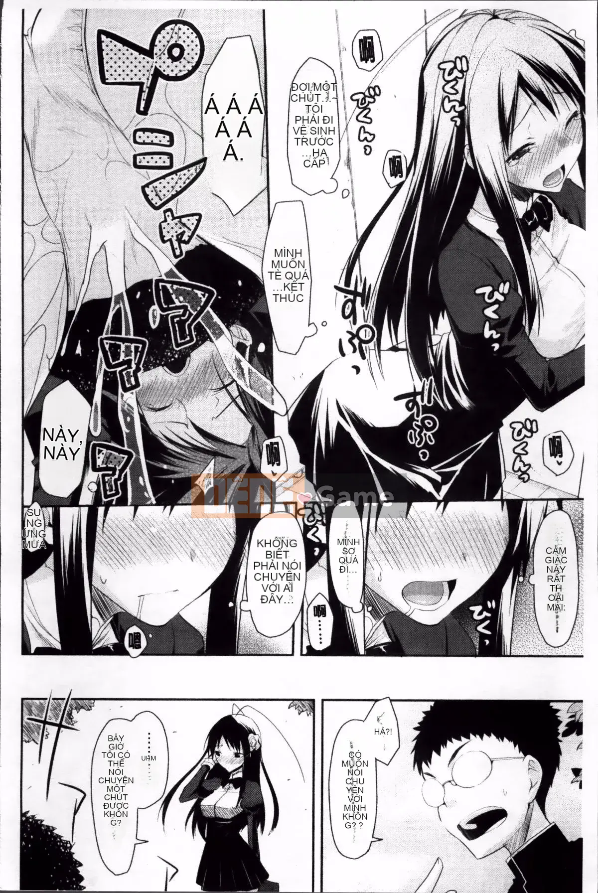 [Taropun] Yuujou Bazooka