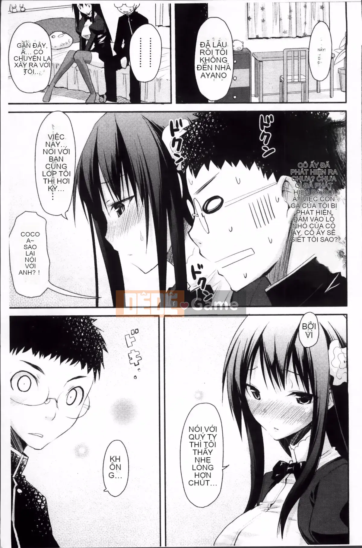 [Taropun] Yuujou Bazooka