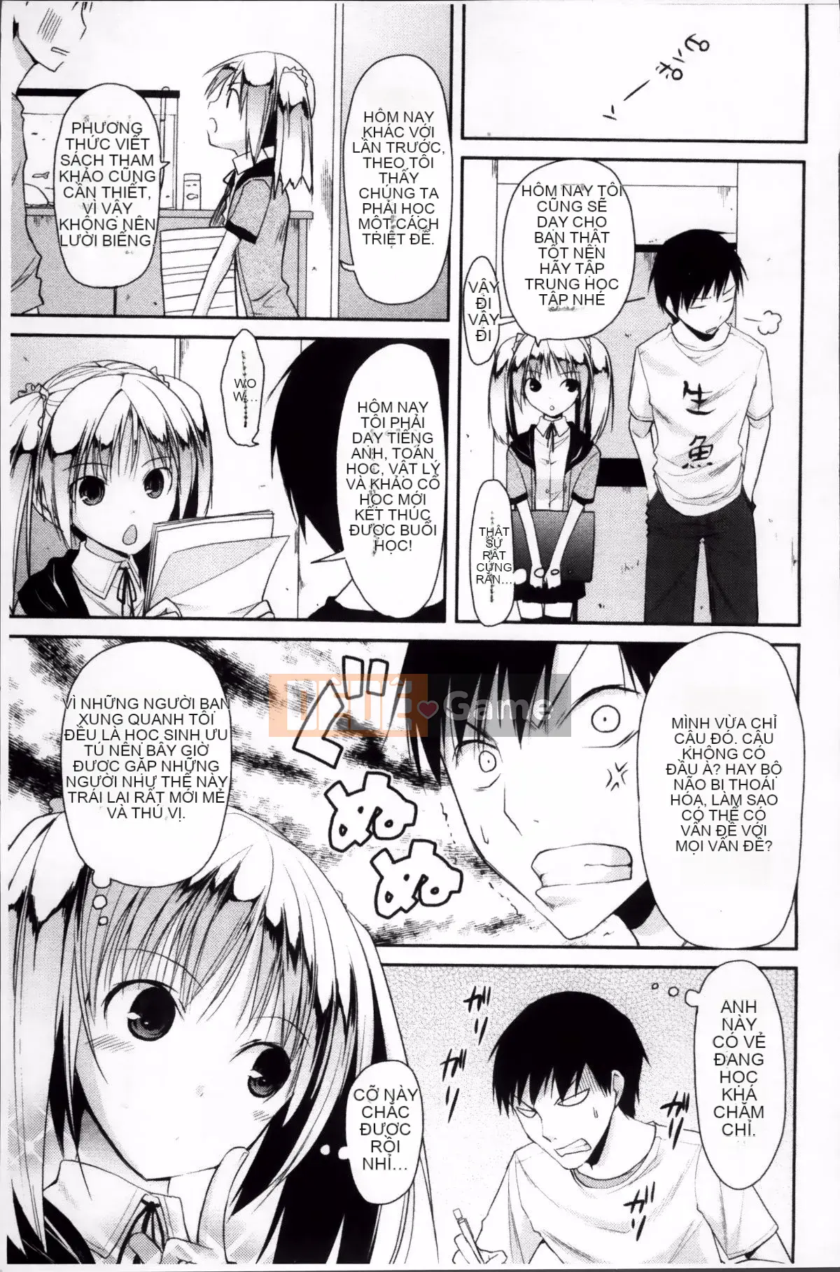 [Taropun] Yuujou Bazooka