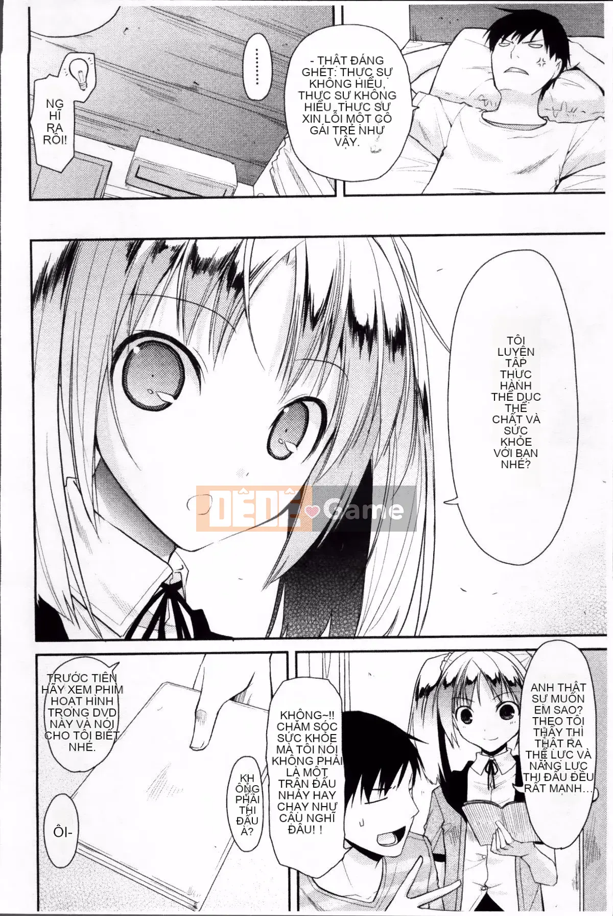 [Taropun] Yuujou Bazooka