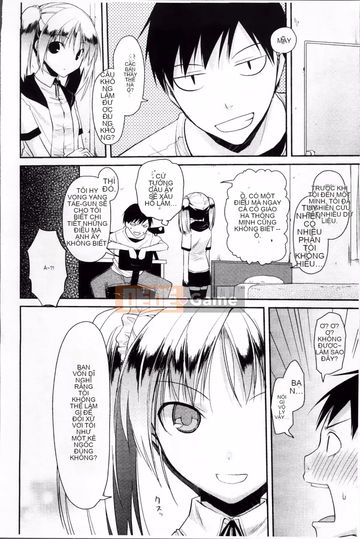 [Taropun] Yuujou Bazooka