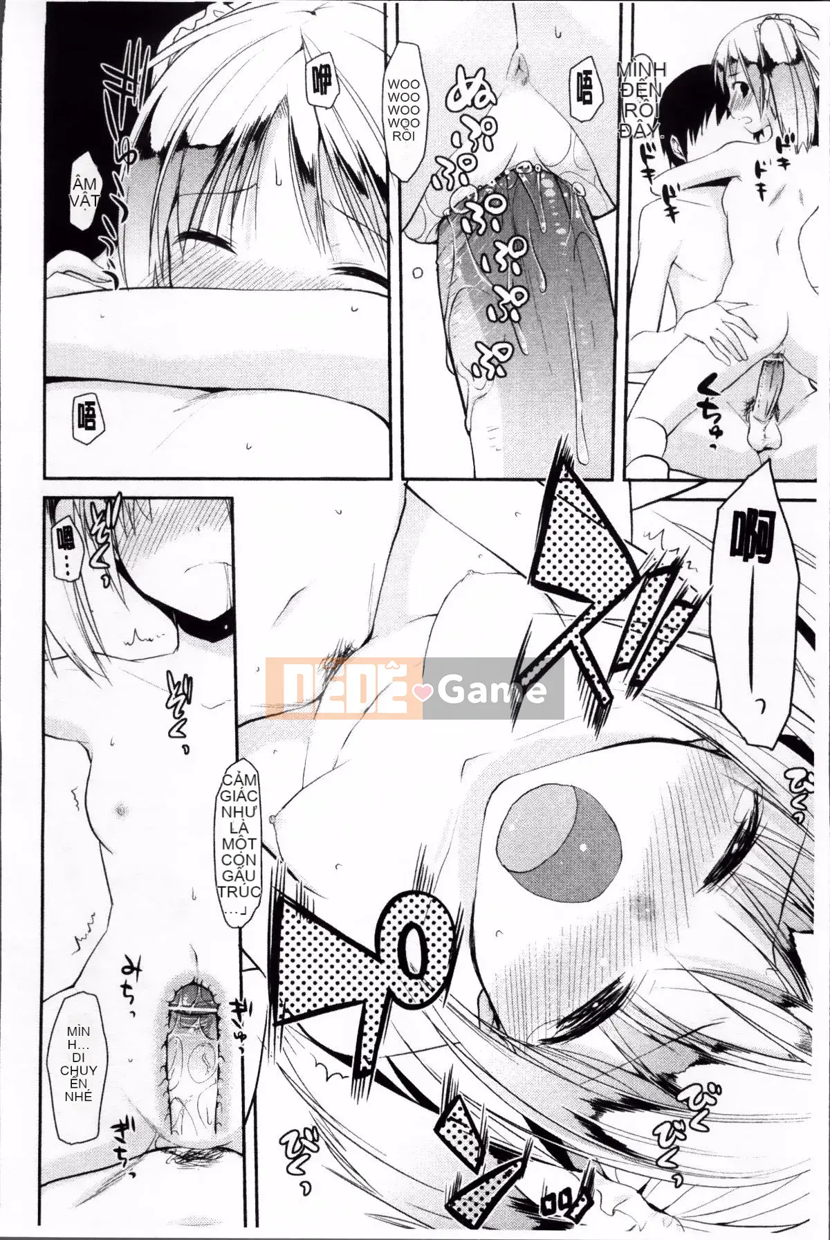 [Taropun] Yuujou Bazooka