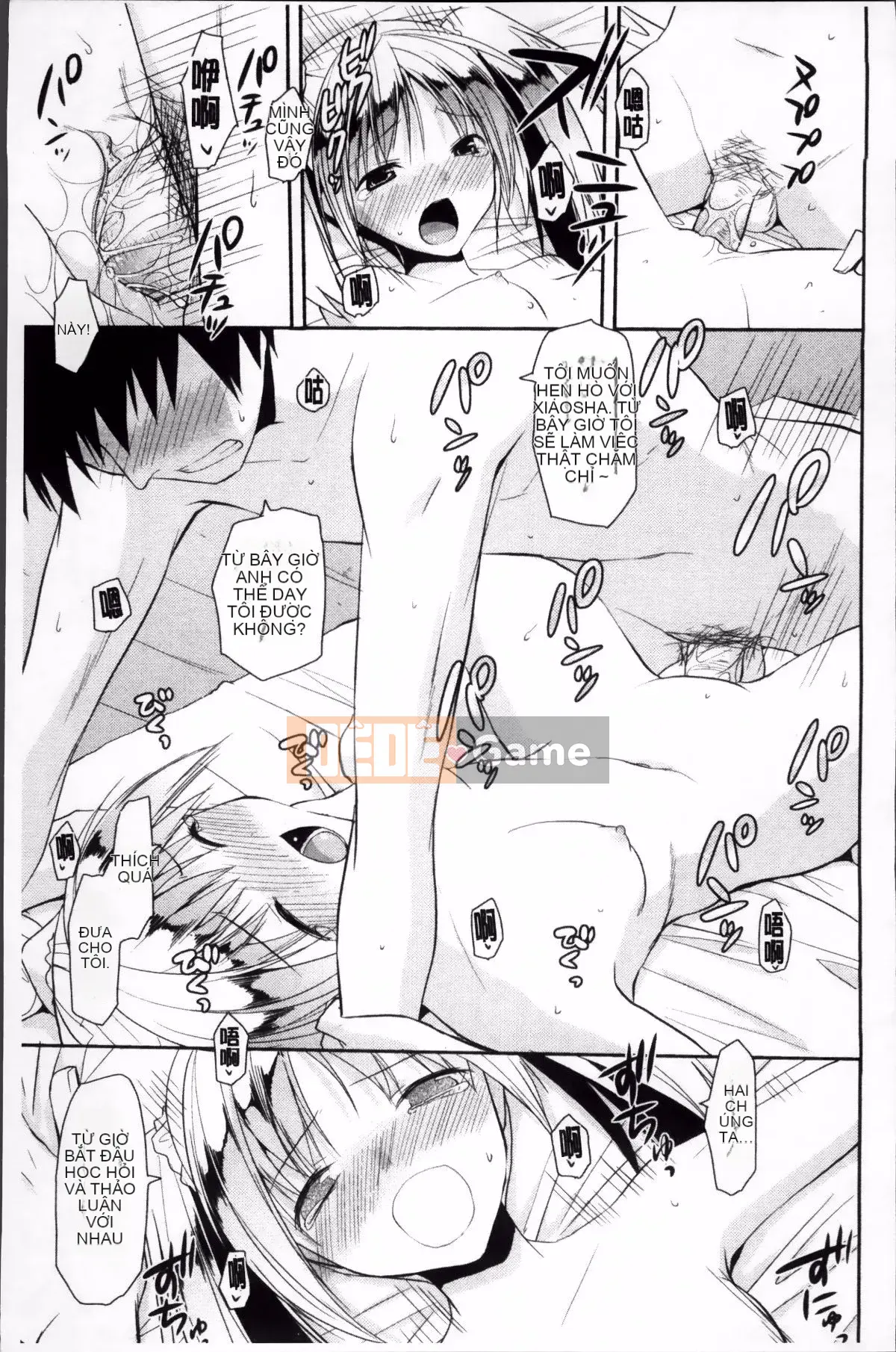 [Taropun] Yuujou Bazooka