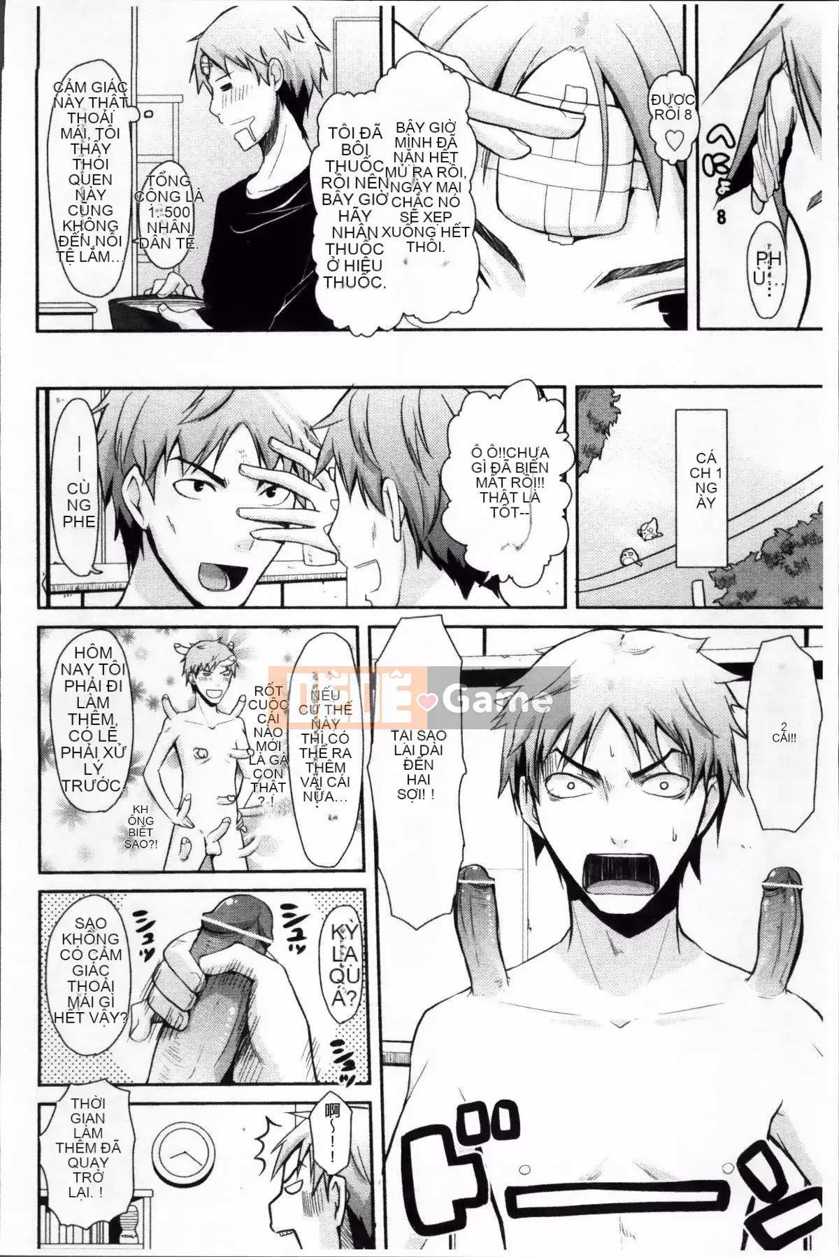 [Taropun] Yuujou Bazooka