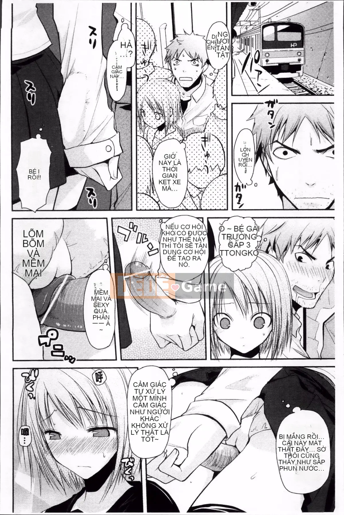 [Taropun] Yuujou Bazooka