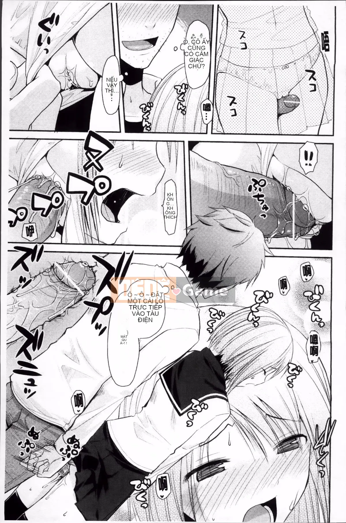 [Taropun] Yuujou Bazooka