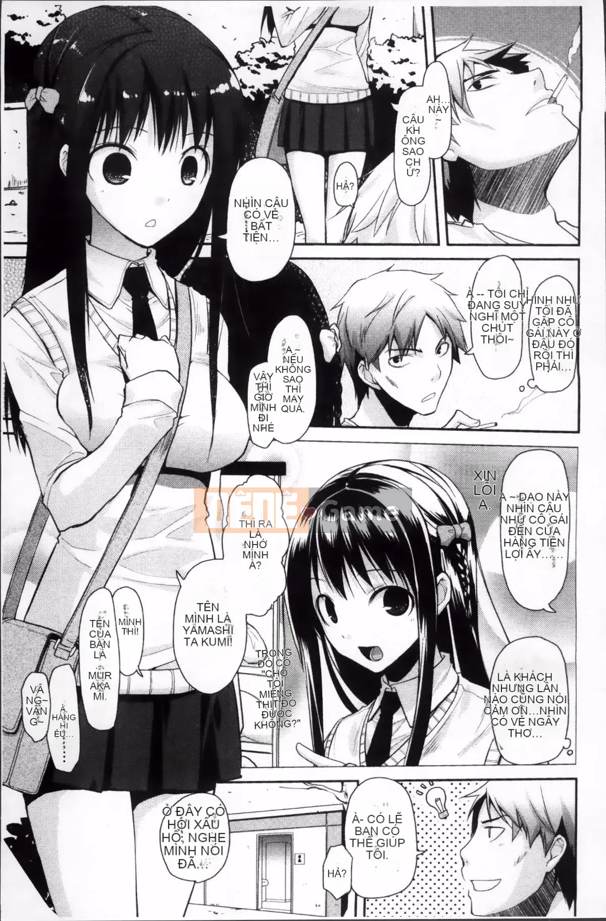 [Taropun] Yuujou Bazooka