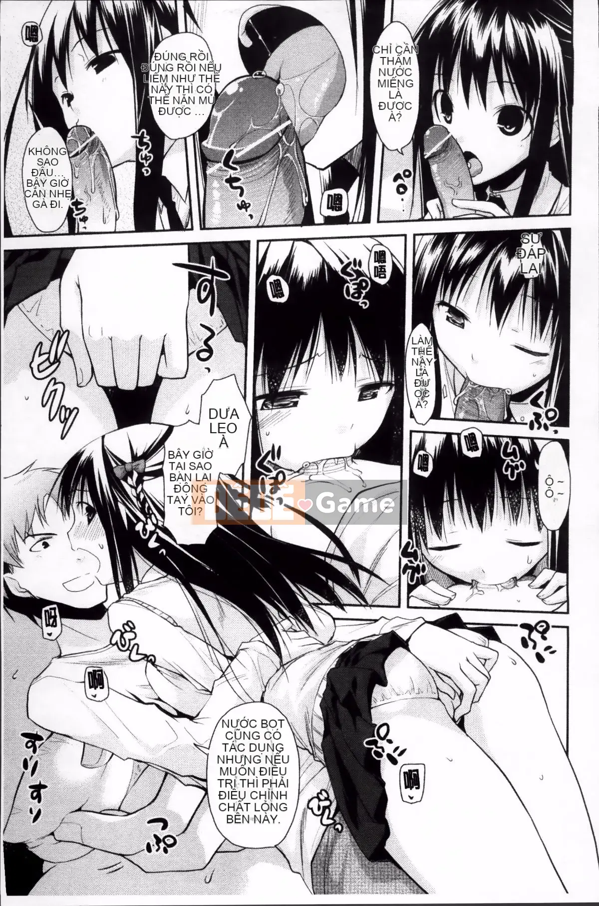 [Taropun] Yuujou Bazooka