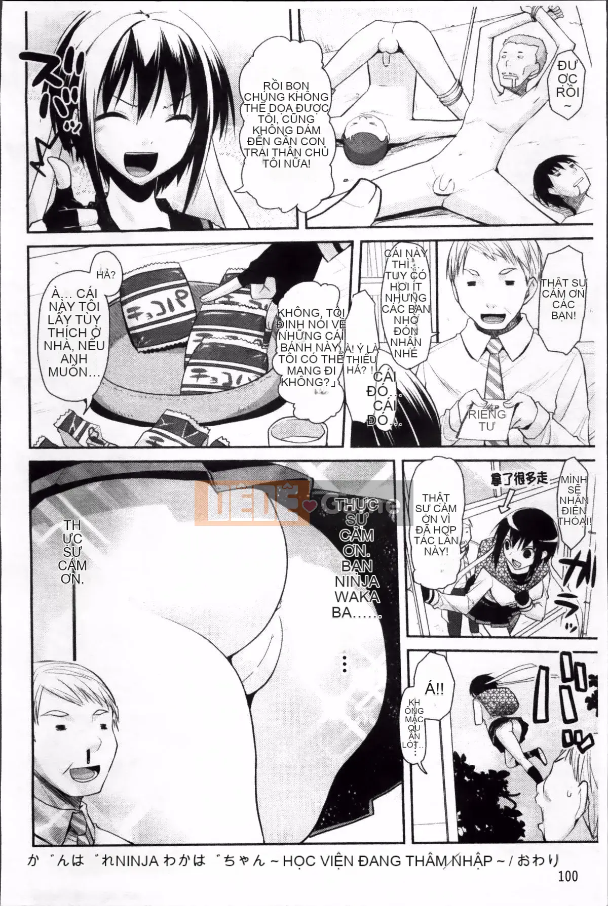 [Taropun] Yuujou Bazooka