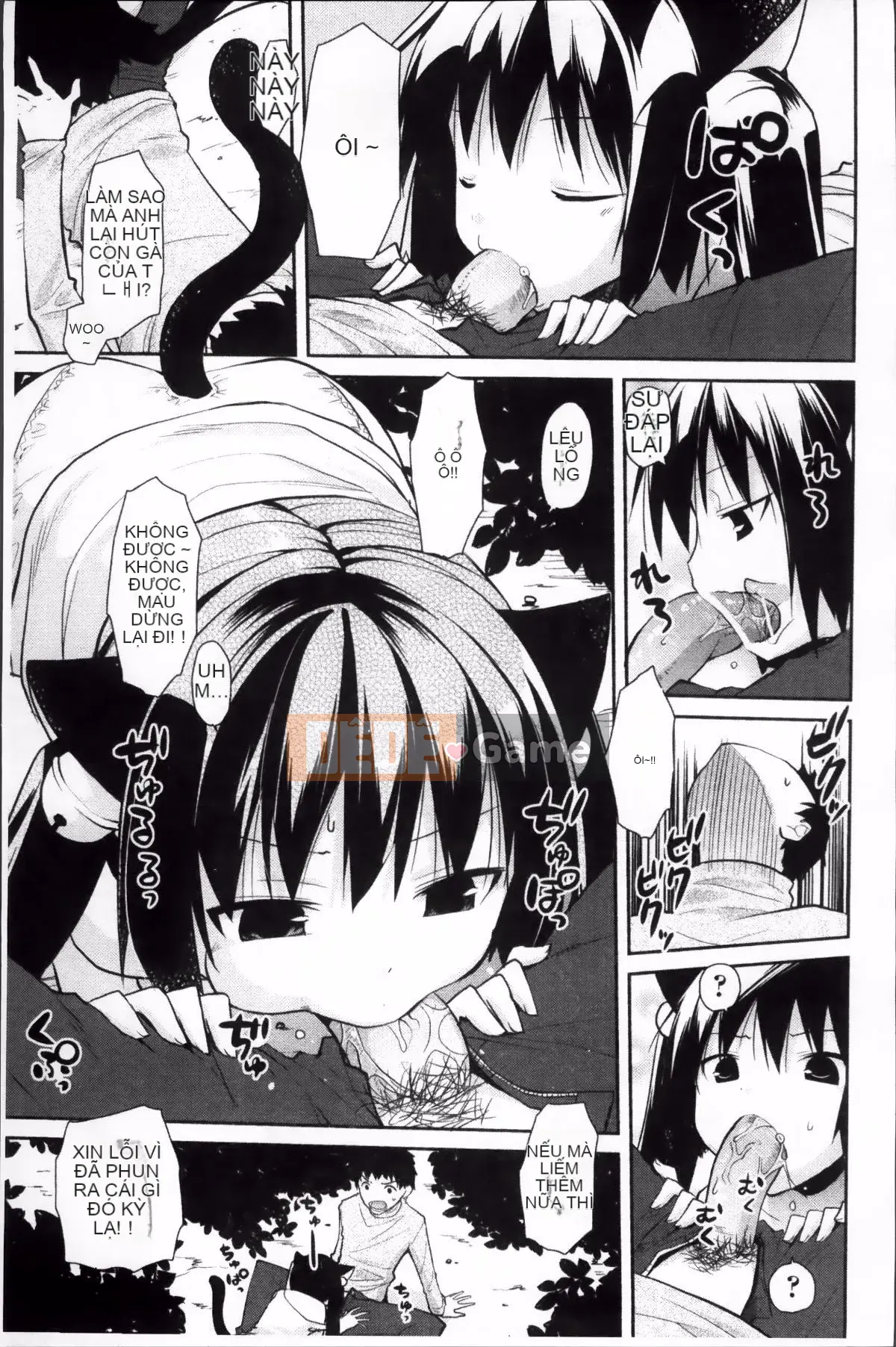 [Taropun] Yuujou Bazooka