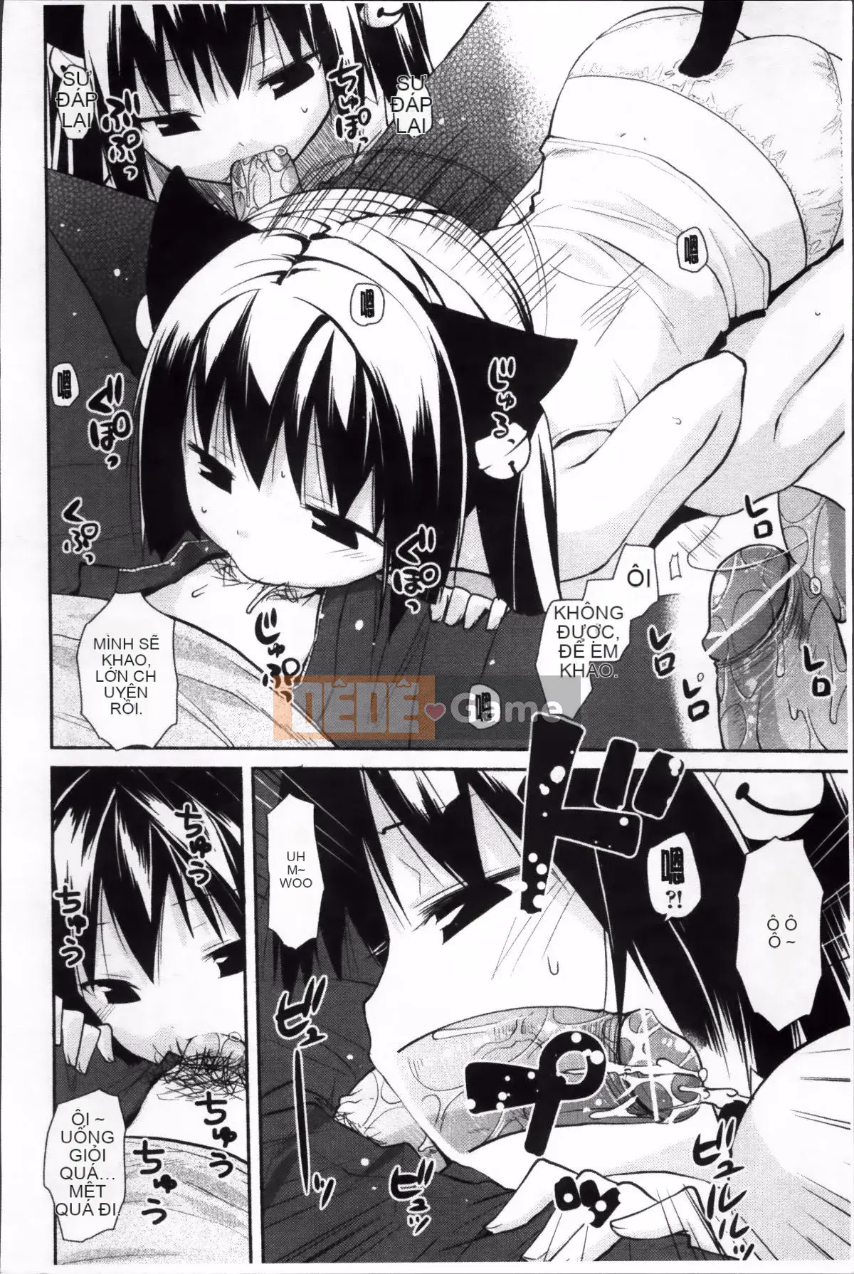 [Taropun] Yuujou Bazooka