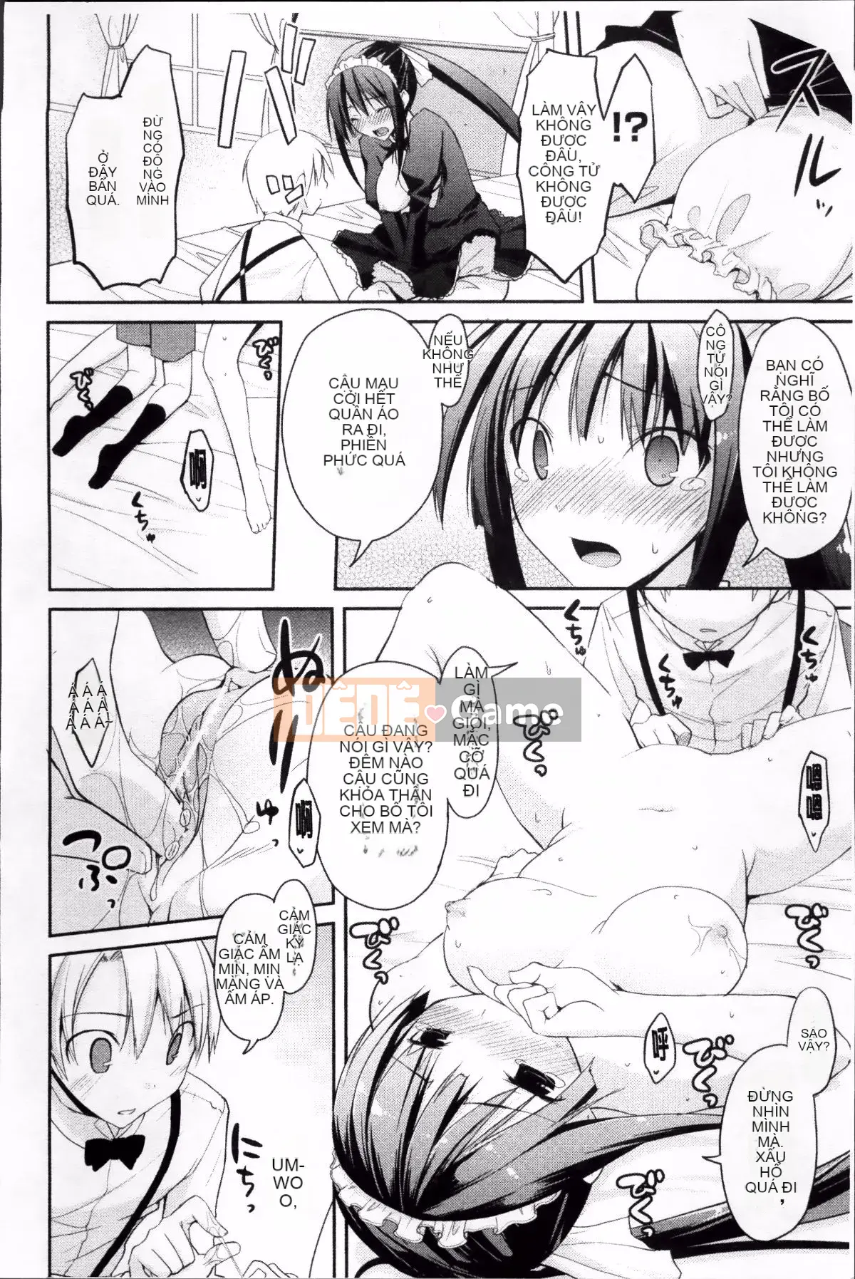 [Taropun] Yuujou Bazooka