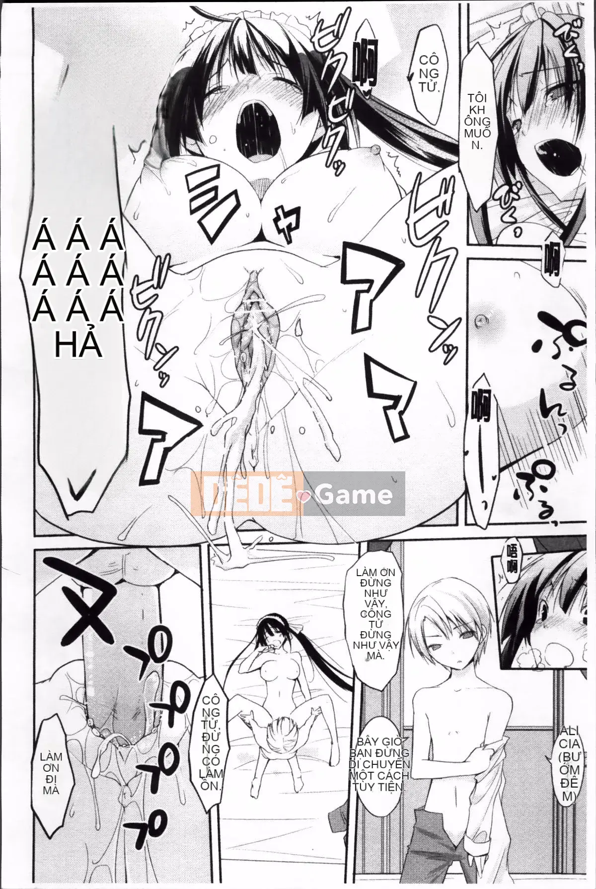 [Taropun] Yuujou Bazooka