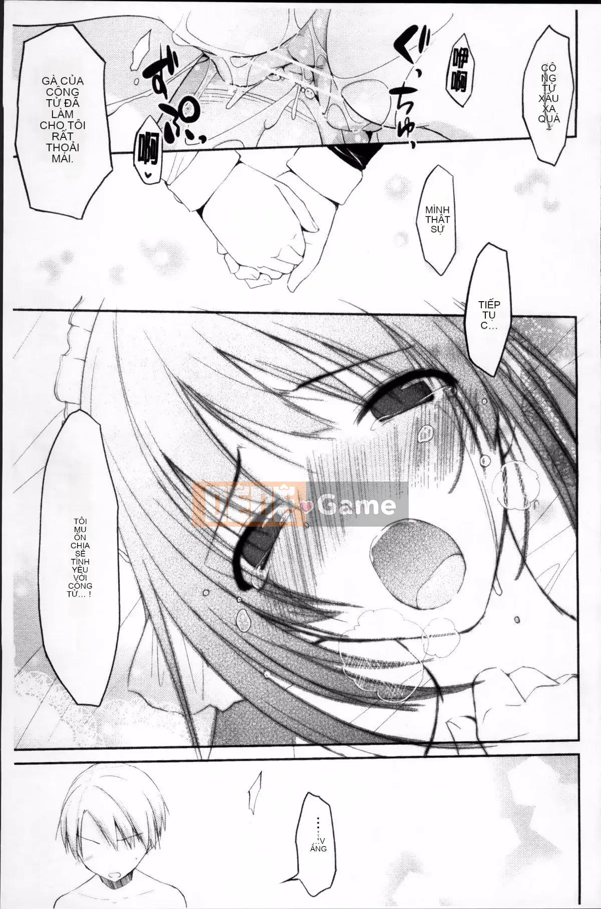 [Taropun] Yuujou Bazooka