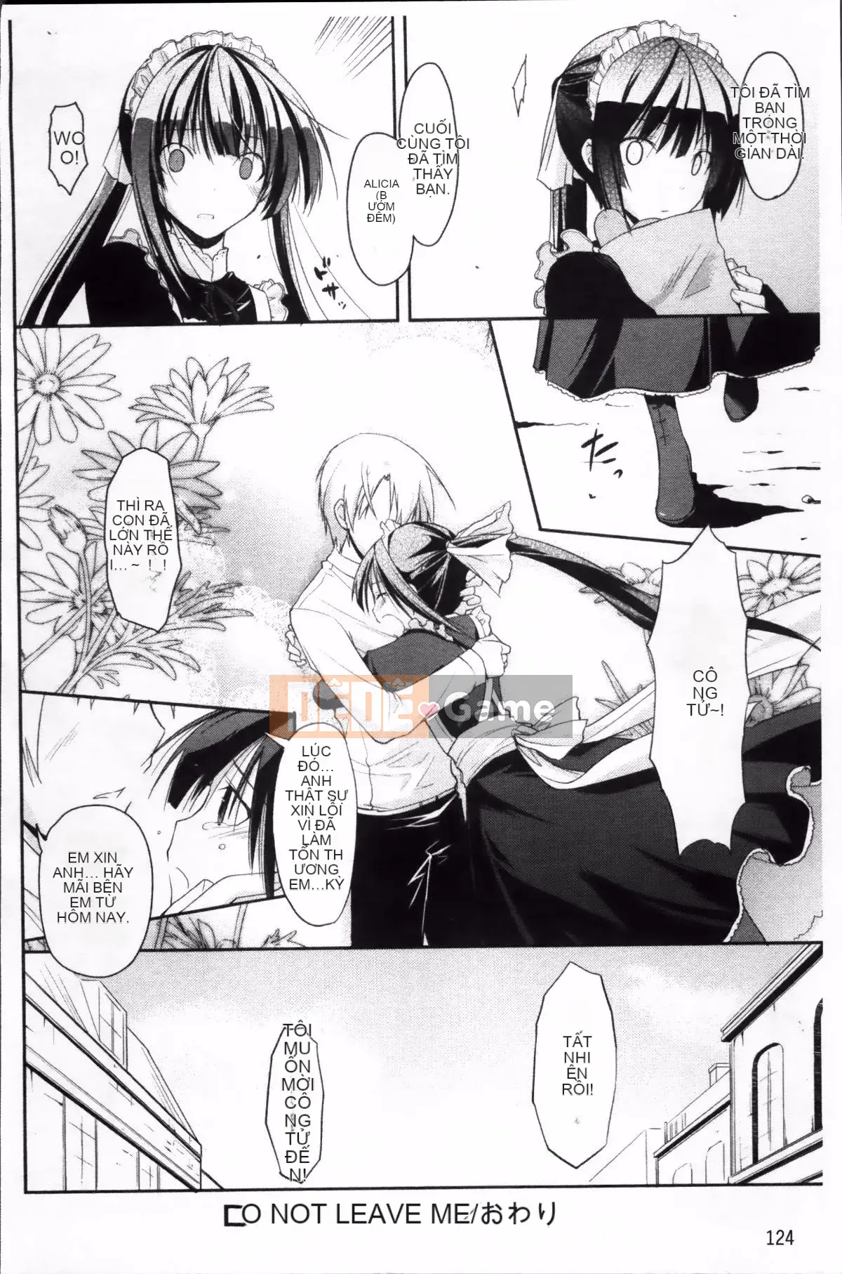 [Taropun] Yuujou Bazooka