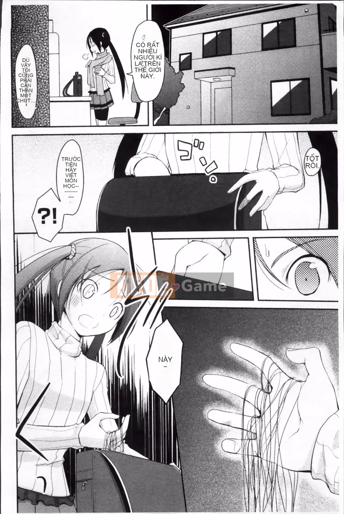 [Taropun] Yuujou Bazooka