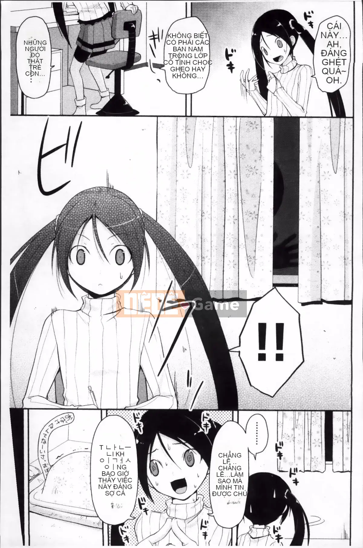 [Taropun] Yuujou Bazooka