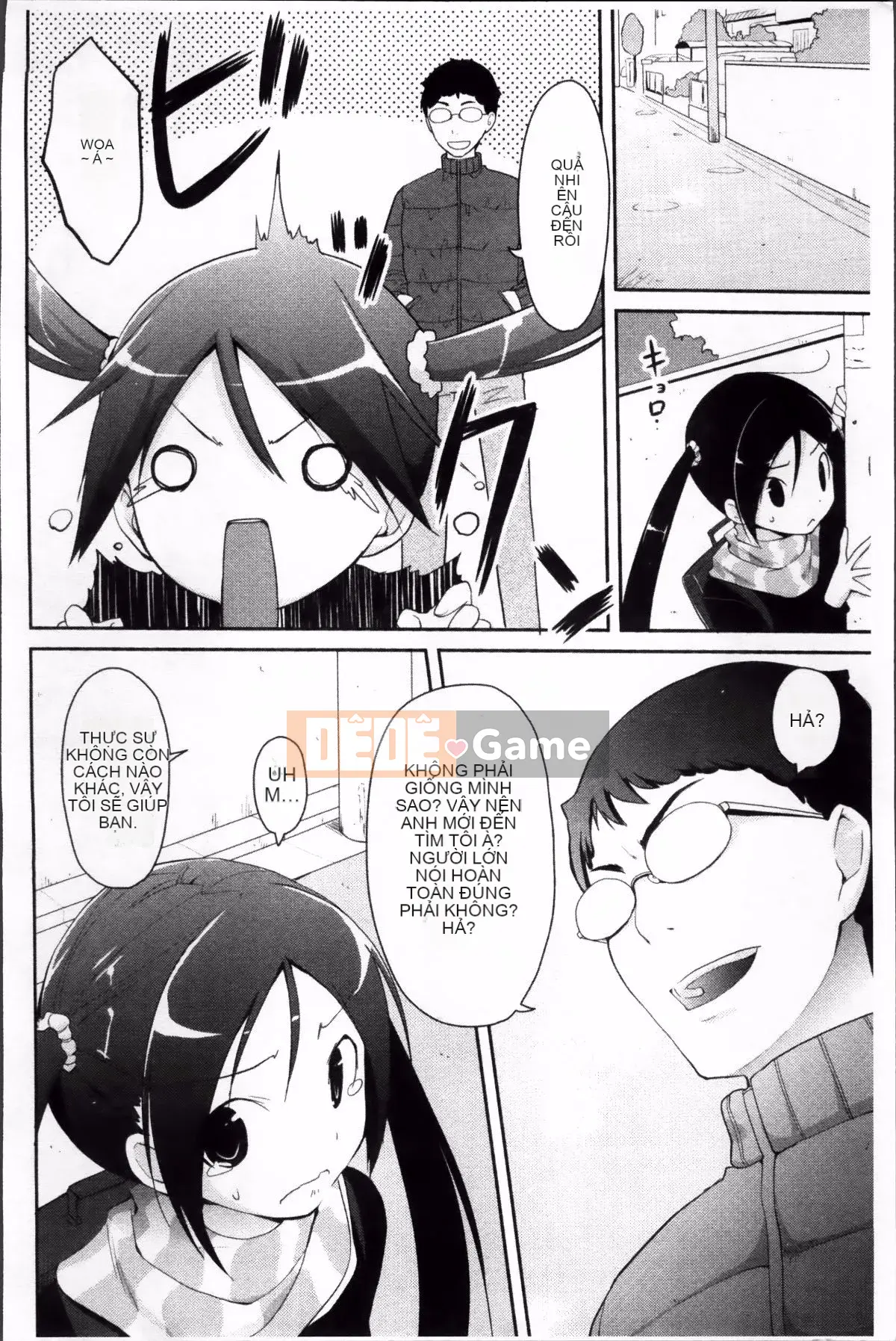 [Taropun] Yuujou Bazooka