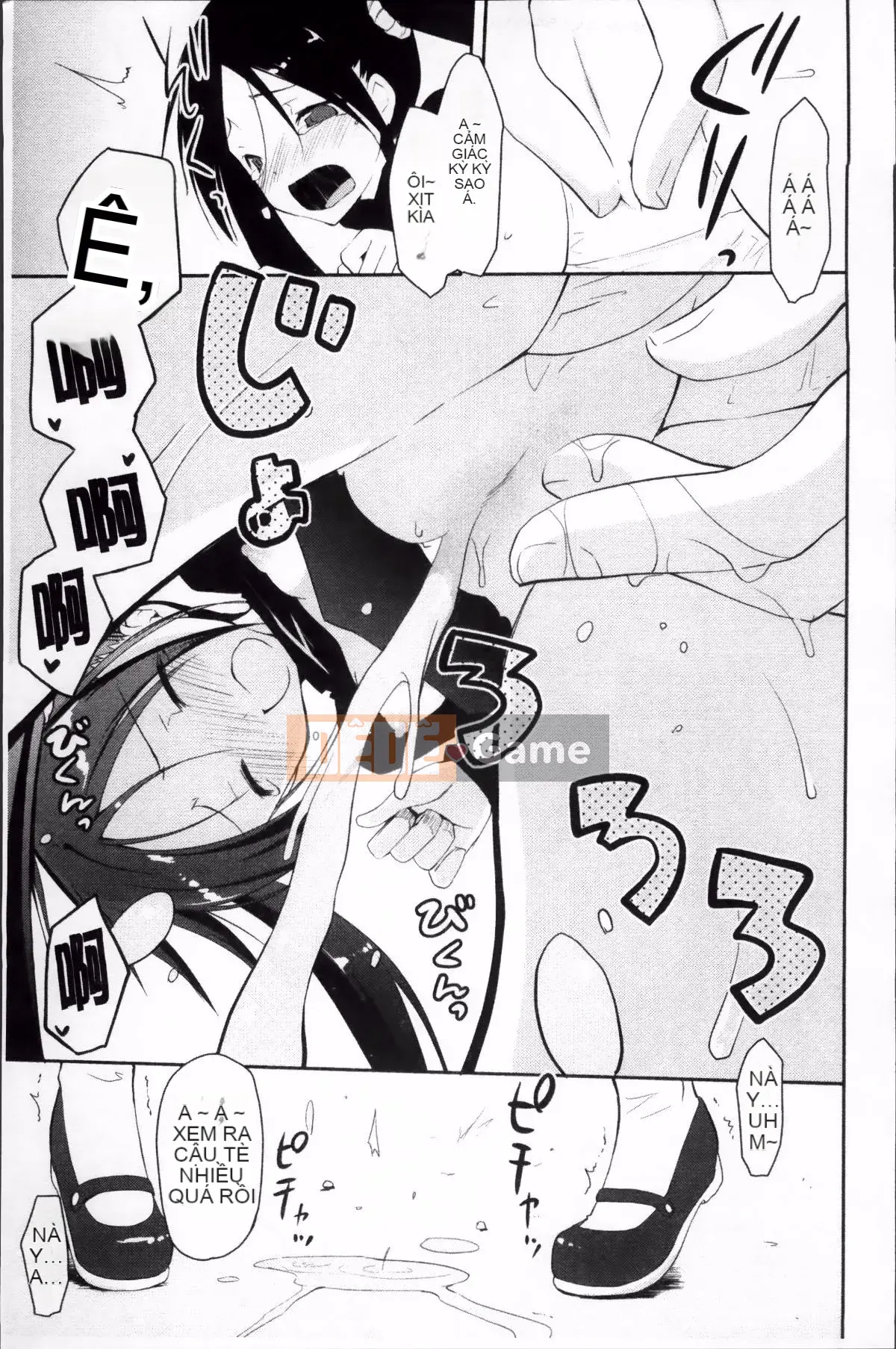 [Taropun] Yuujou Bazooka