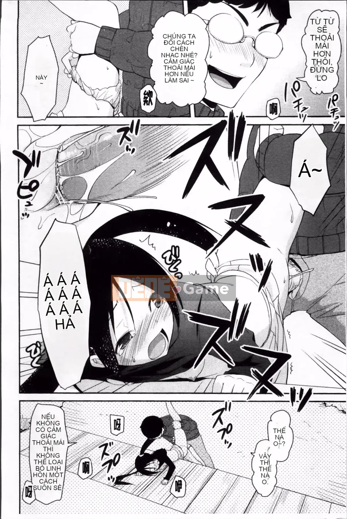 [Taropun] Yuujou Bazooka