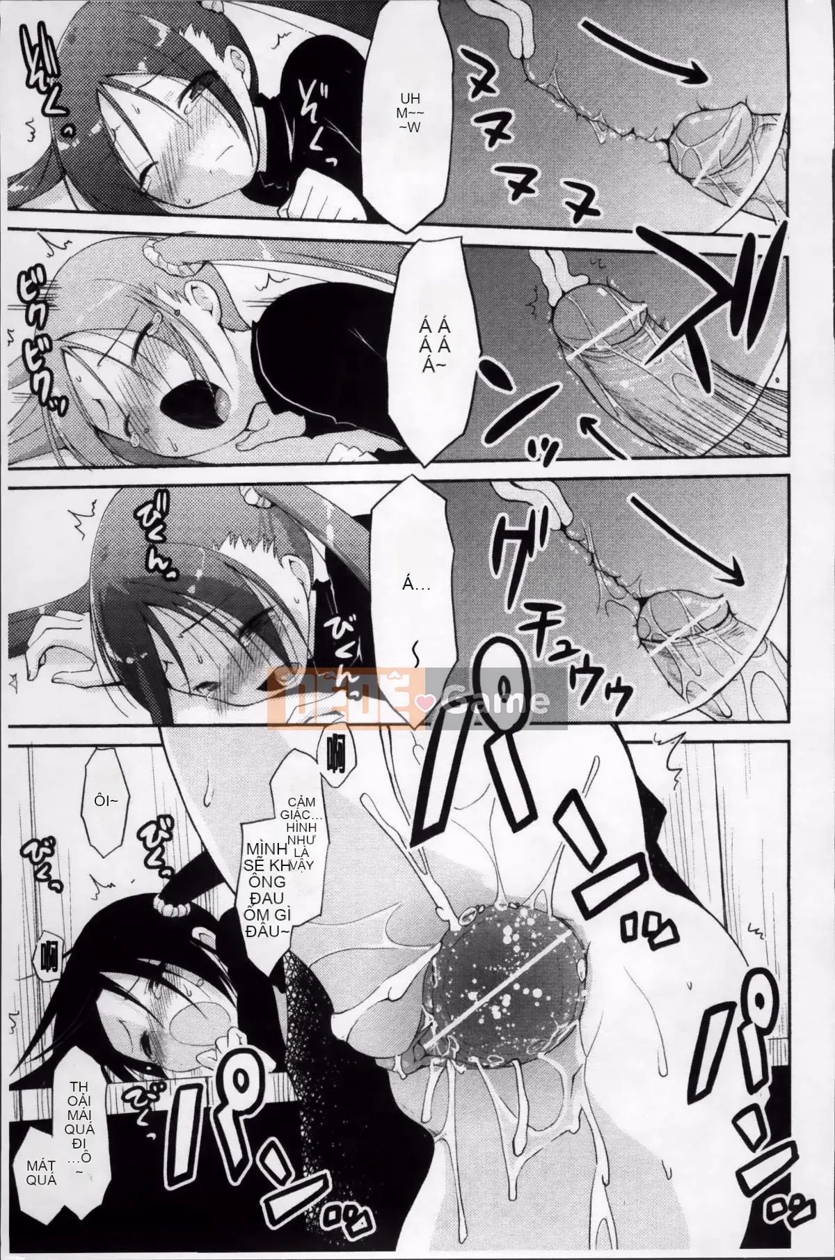 [Taropun] Yuujou Bazooka