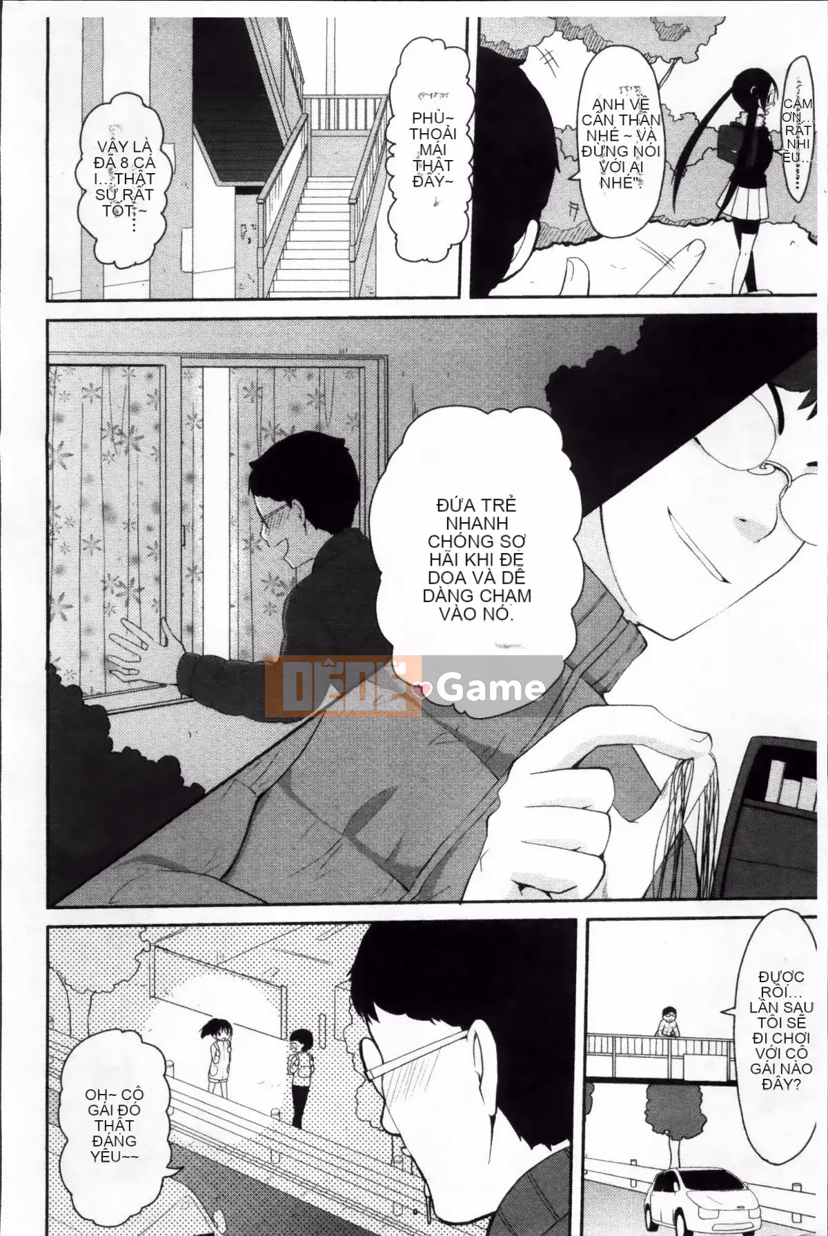 [Taropun] Yuujou Bazooka