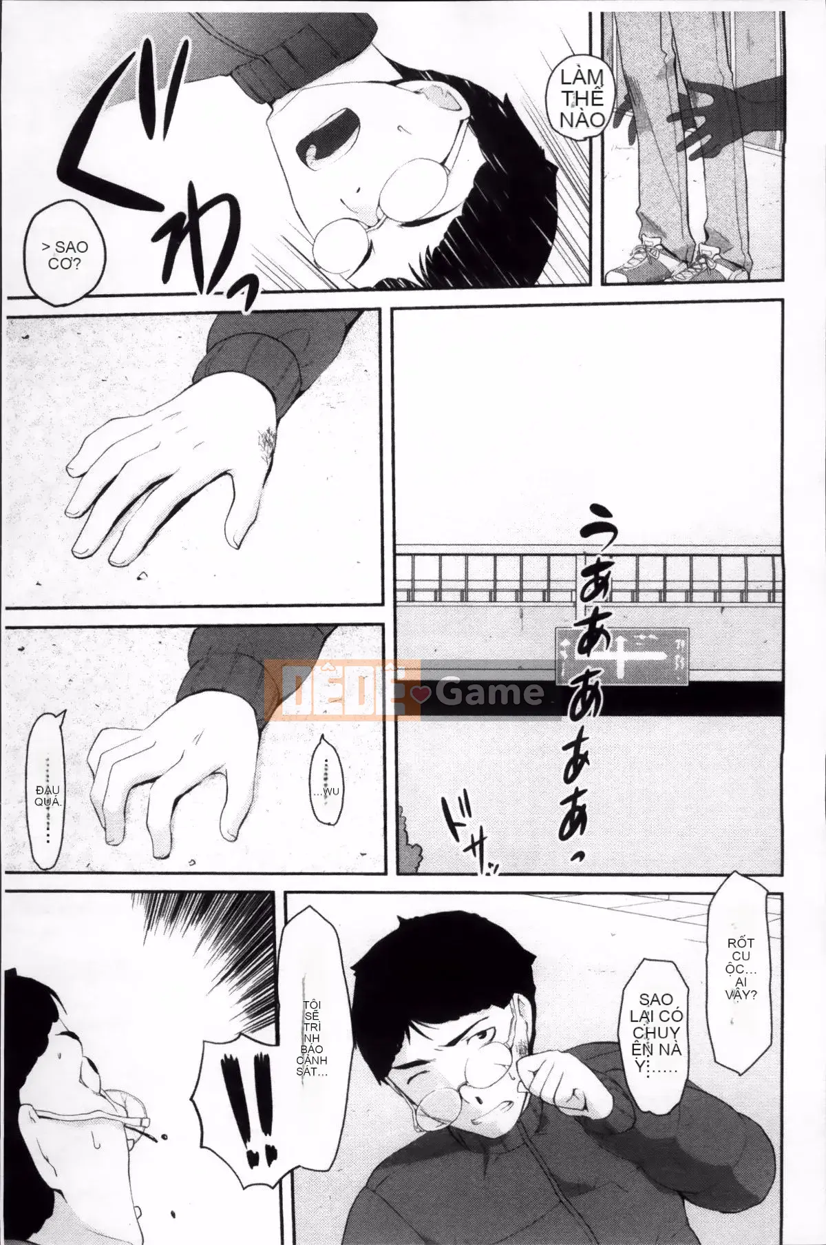 [Taropun] Yuujou Bazooka