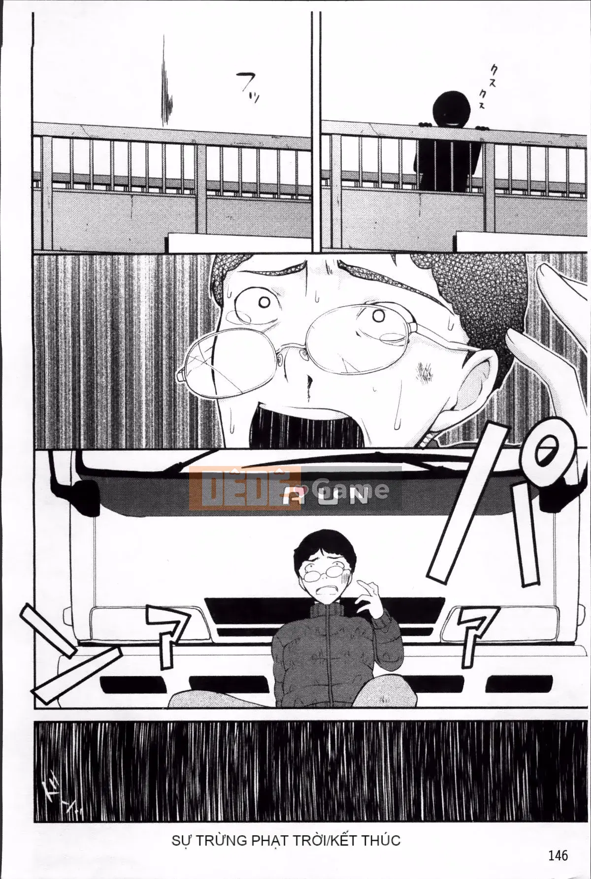 [Taropun] Yuujou Bazooka