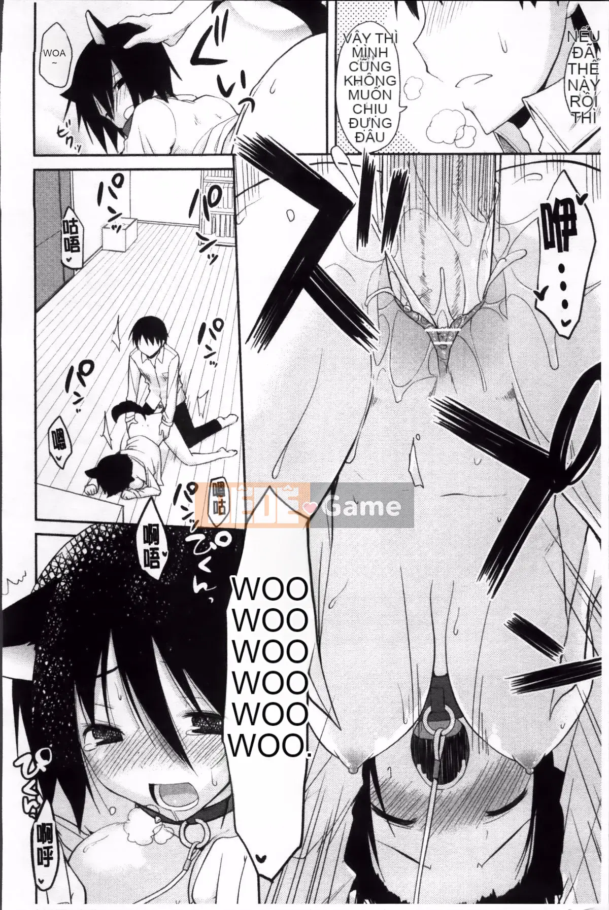 [Taropun] Yuujou Bazooka