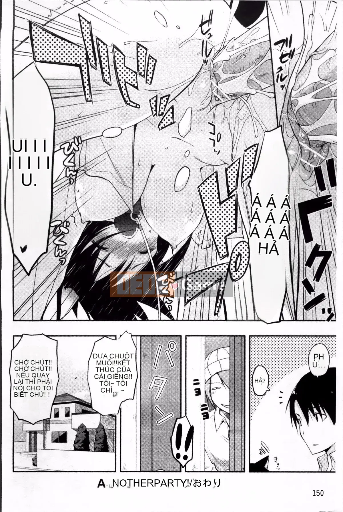 [Taropun] Yuujou Bazooka