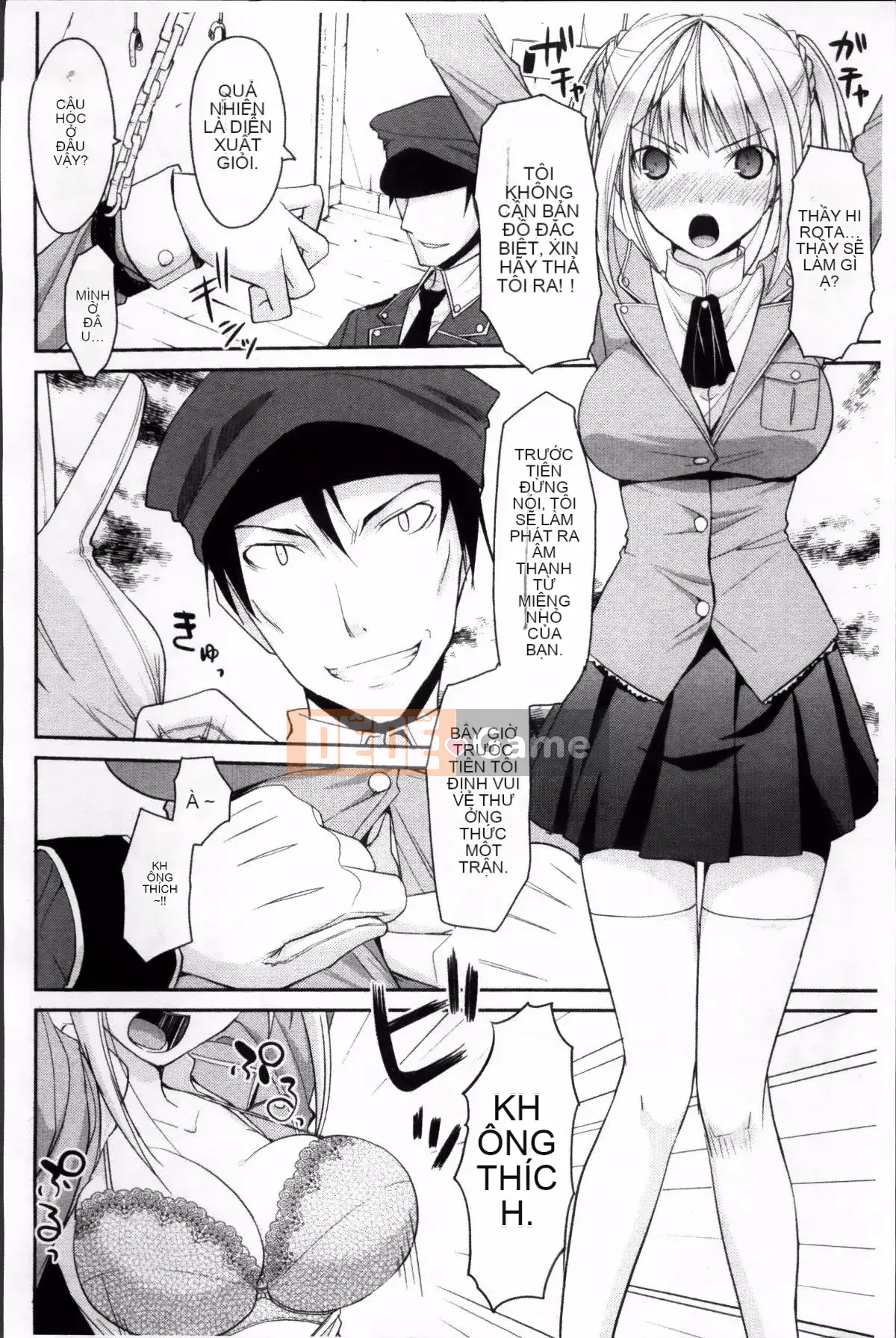 [Taropun] Yuujou Bazooka