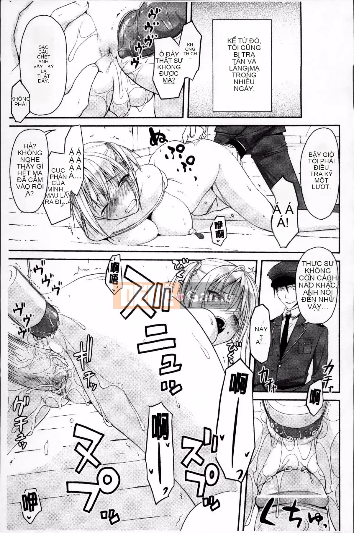 [Taropun] Yuujou Bazooka