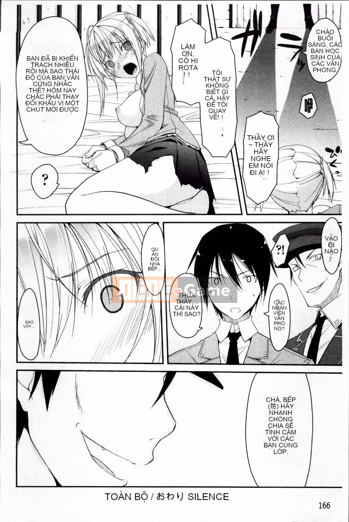 [Taropun] Yuujou Bazooka