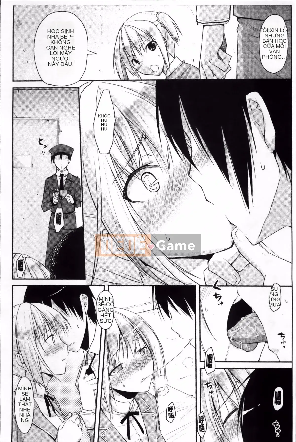 [Taropun] Yuujou Bazooka