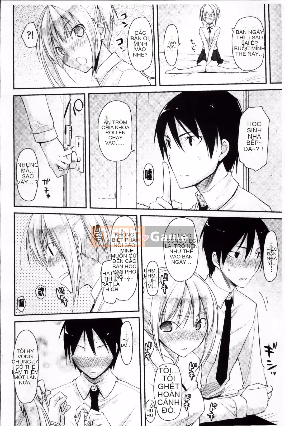 [Taropun] Yuujou Bazooka