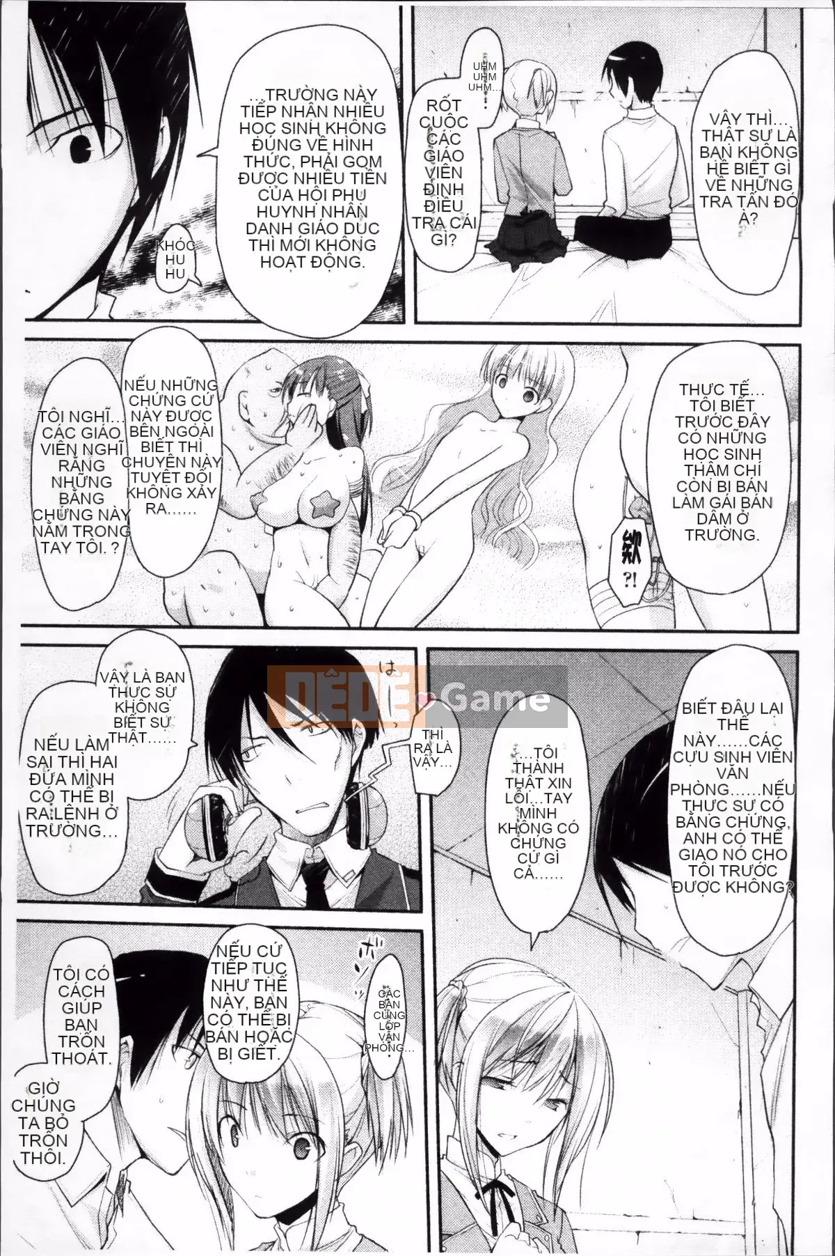 [Taropun] Yuujou Bazooka