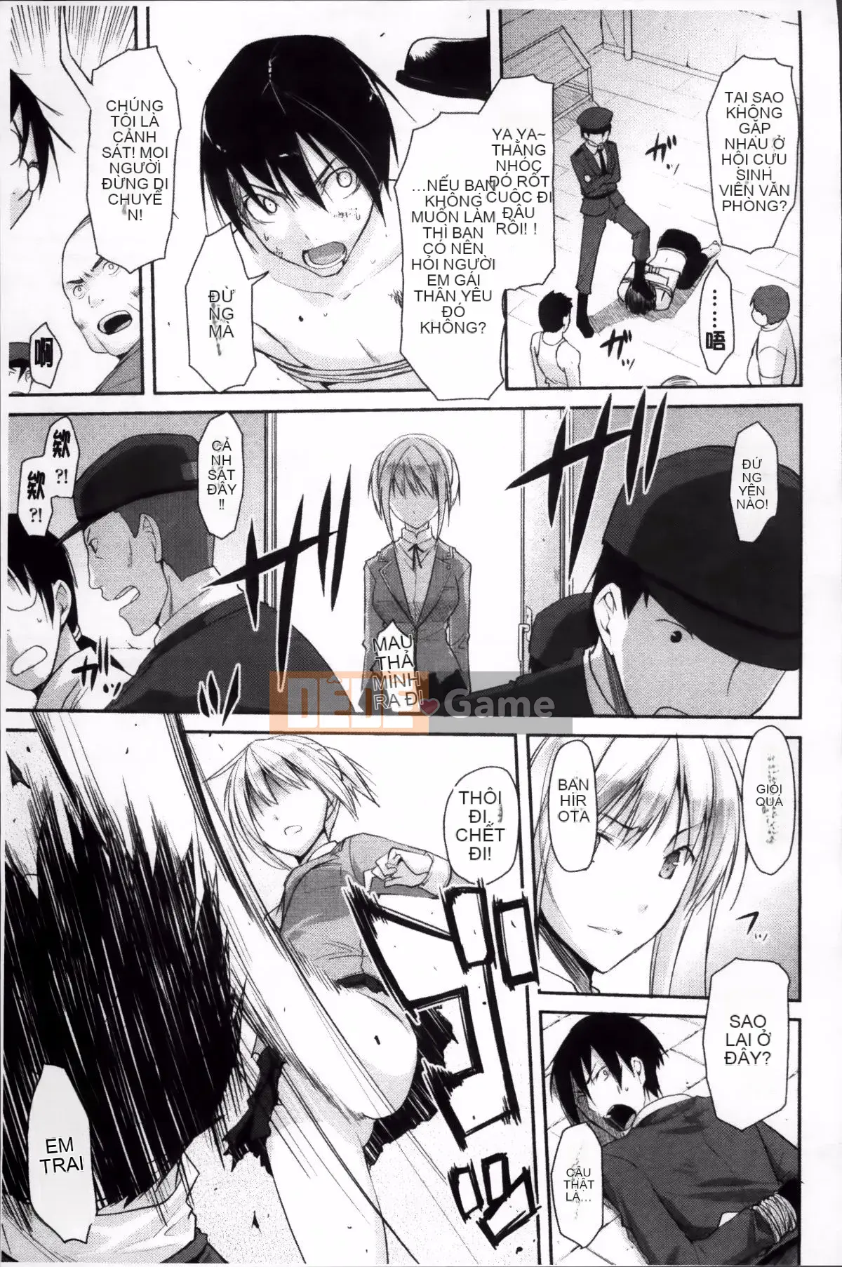 [Taropun] Yuujou Bazooka