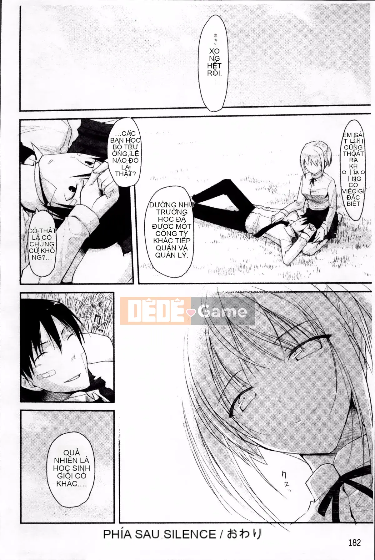 [Taropun] Yuujou Bazooka