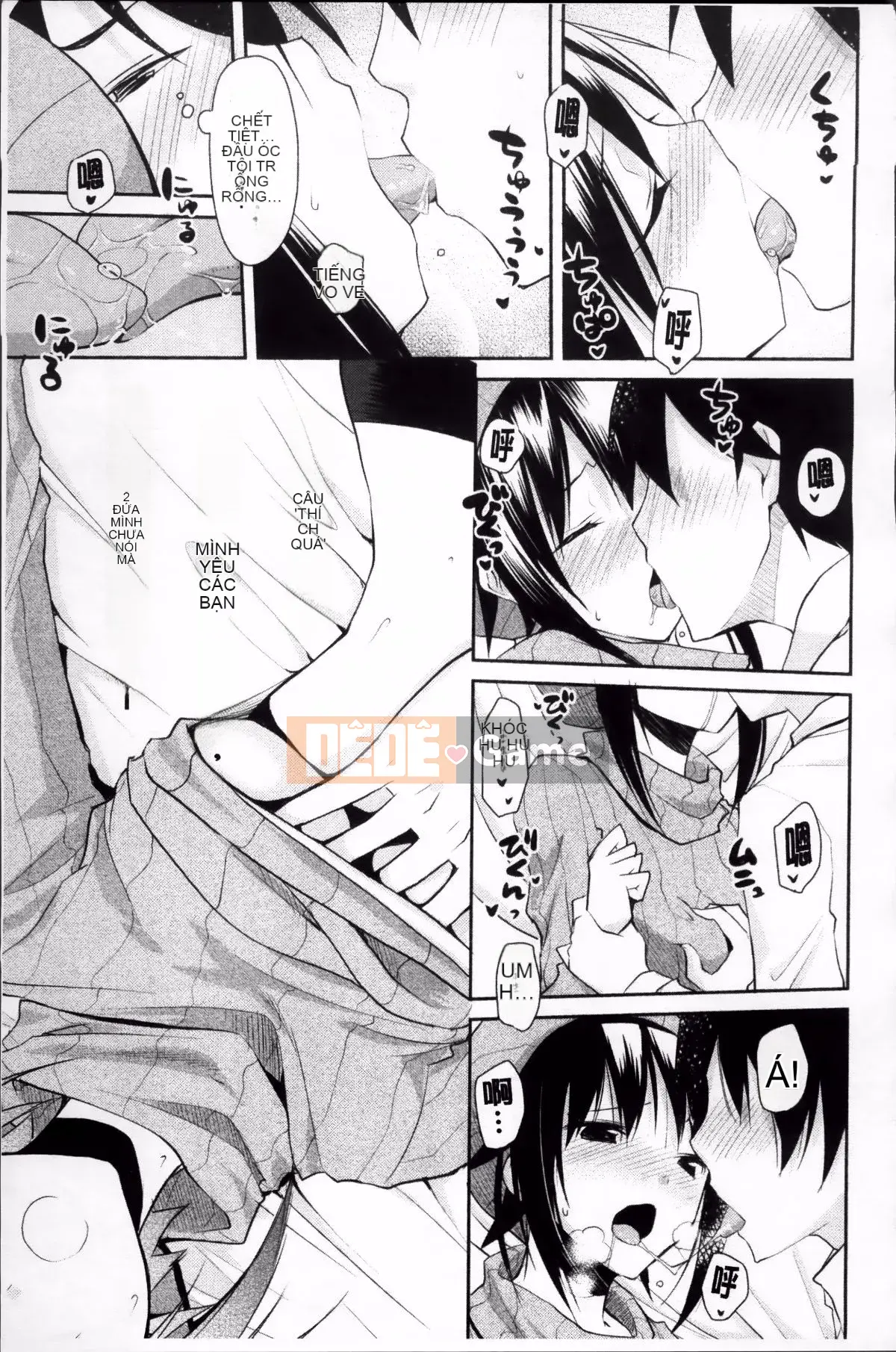 [Taropun] Yuujou Bazooka