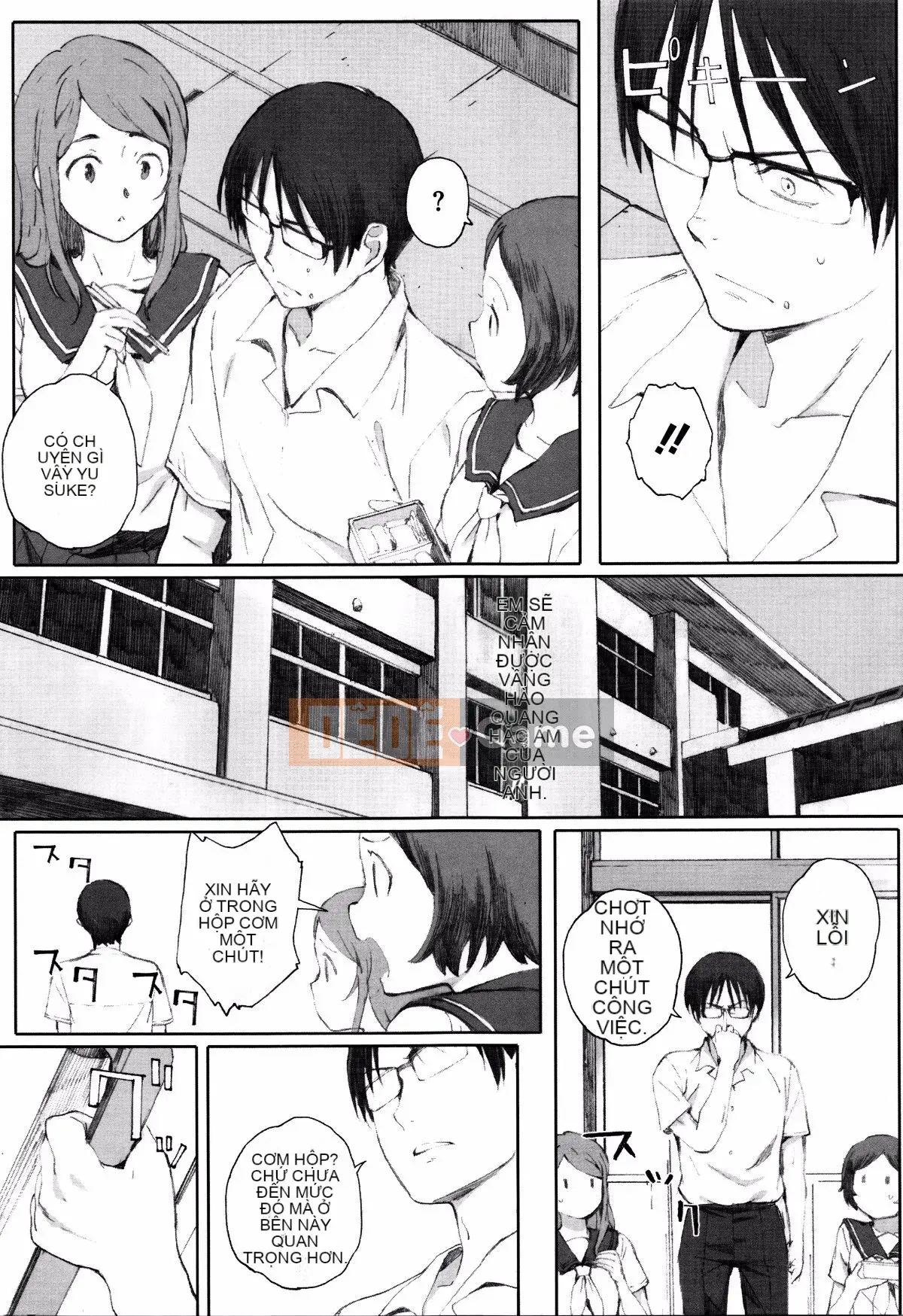 [Arai Kai] Nhập môn sau giờ học