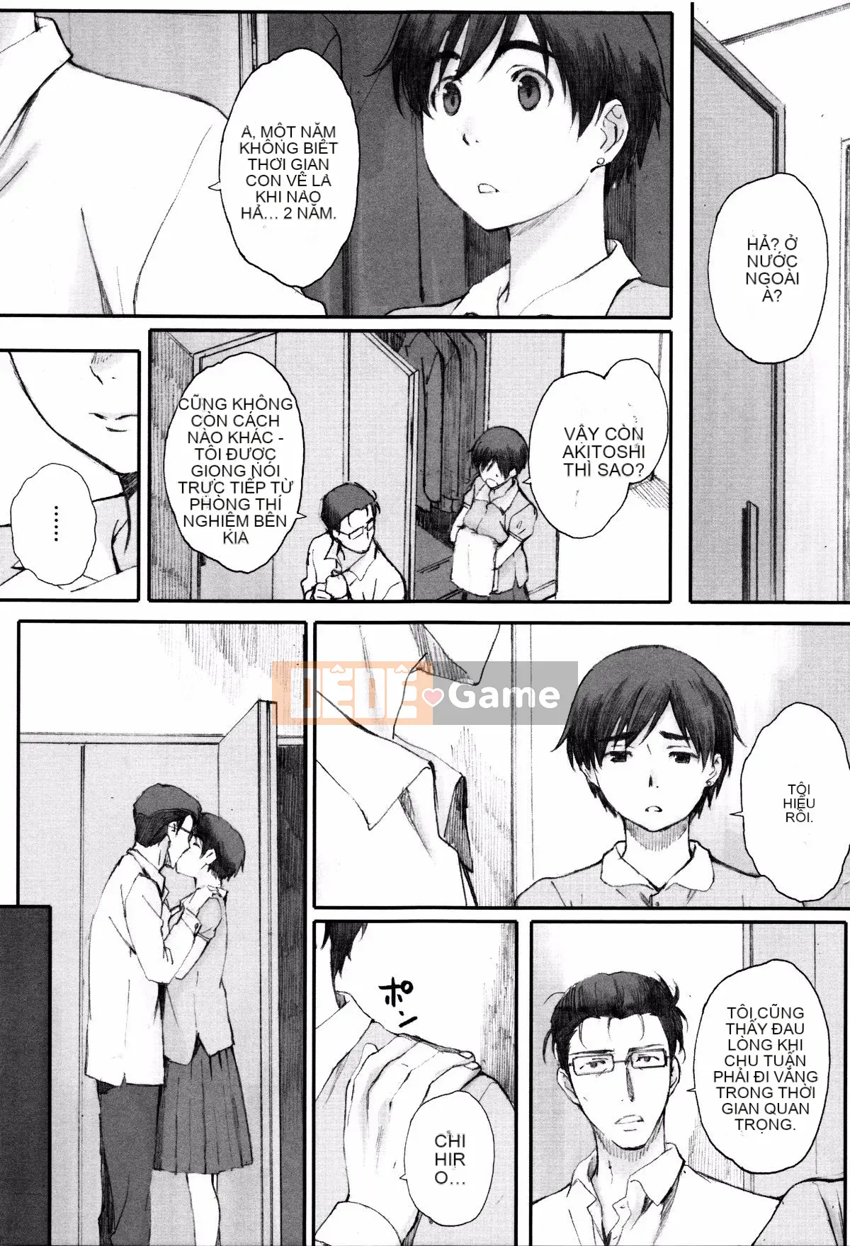 [Arai Kai] Nhập môn sau giờ học