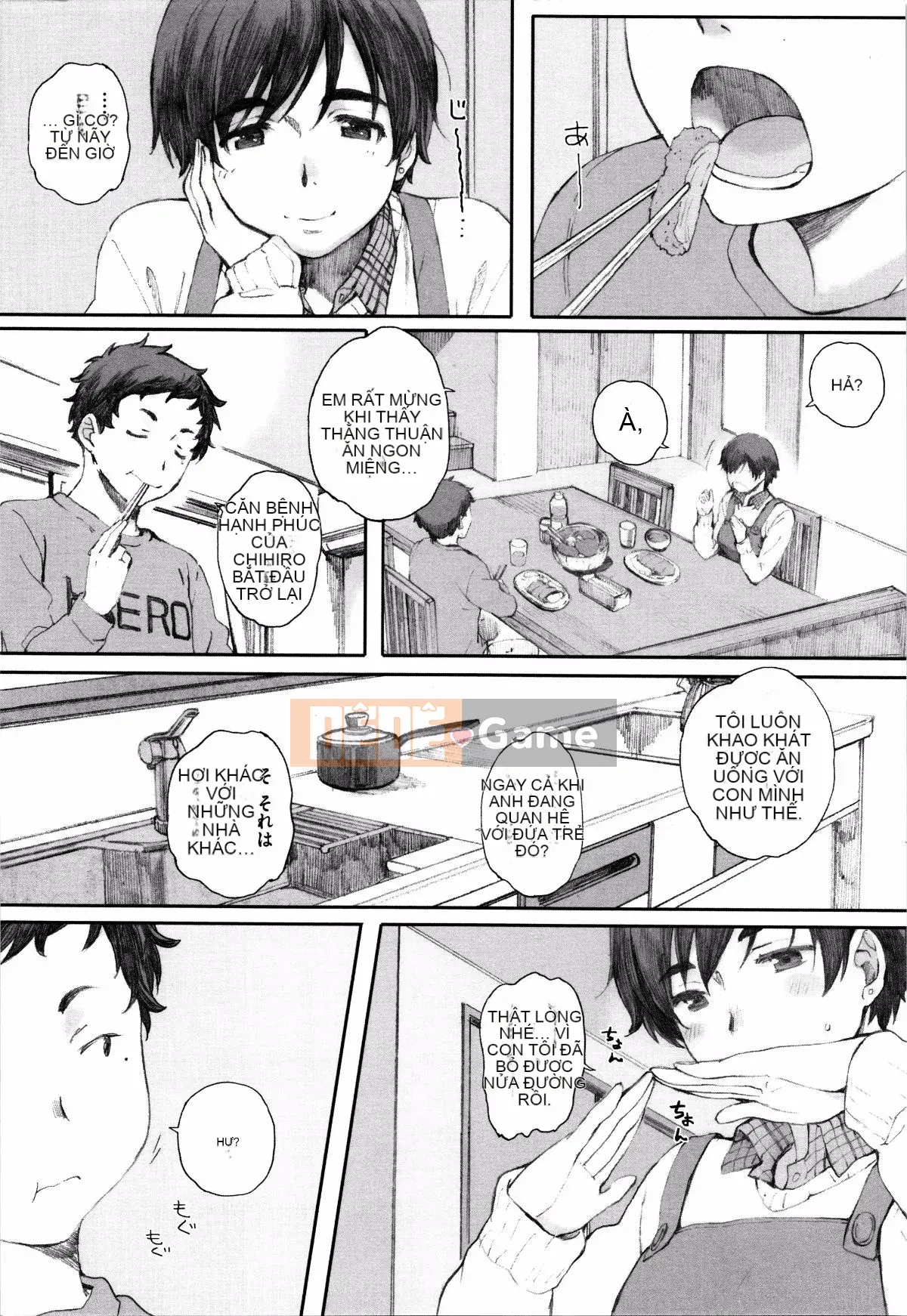 [Arai Kai] Nhập môn sau giờ học