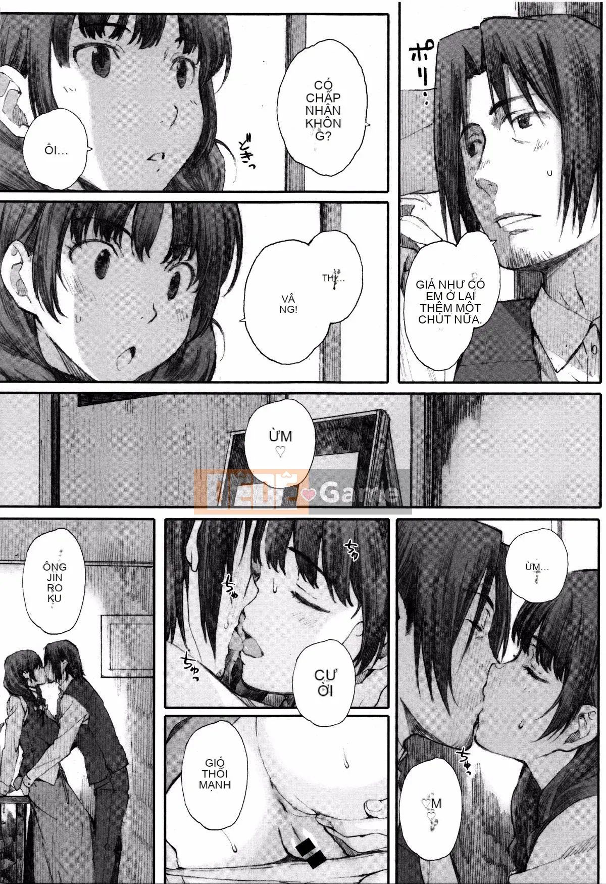 [Arai Kai] Nhập môn sau giờ học