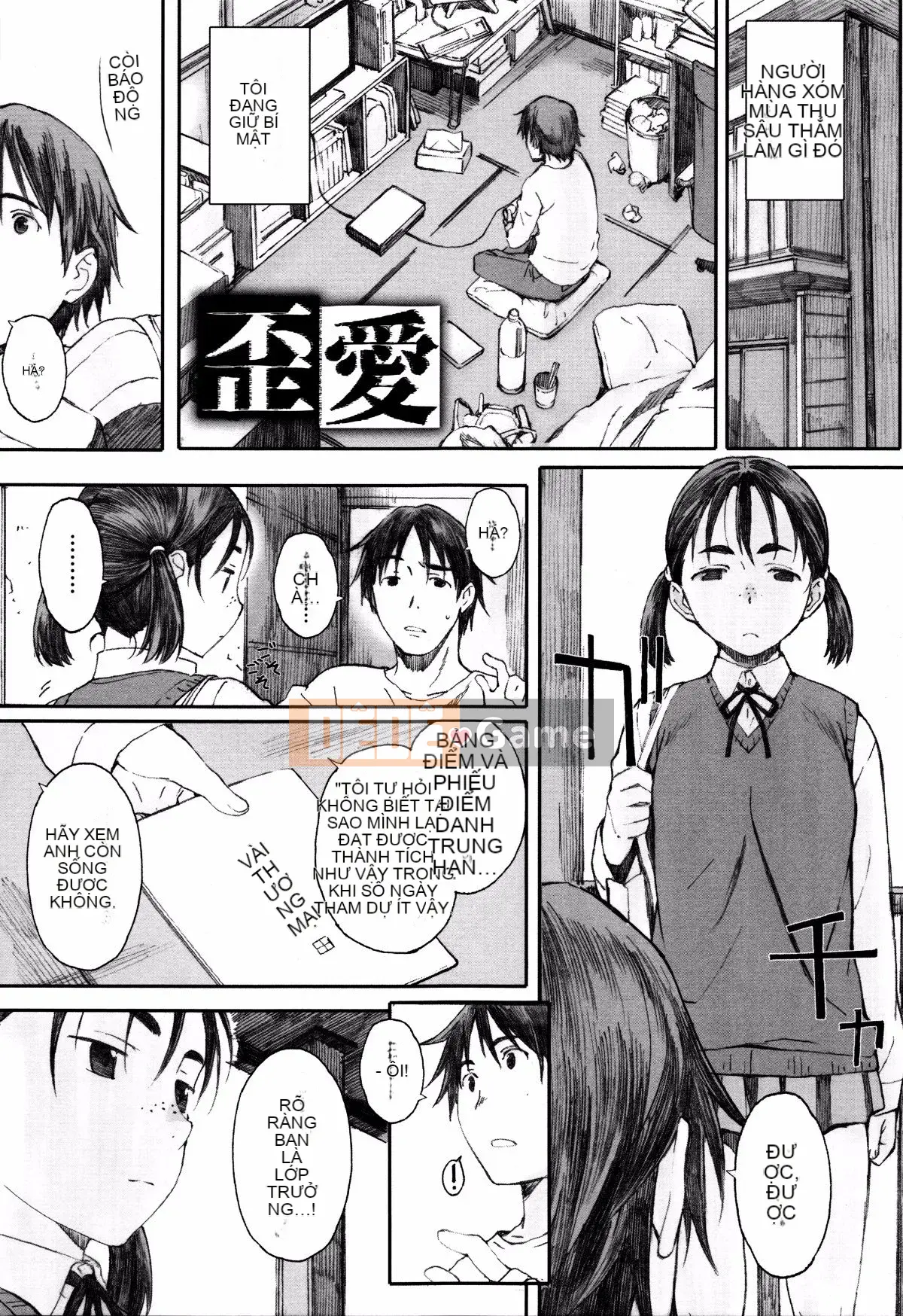 [Arai Kai] Nhập môn sau giờ học