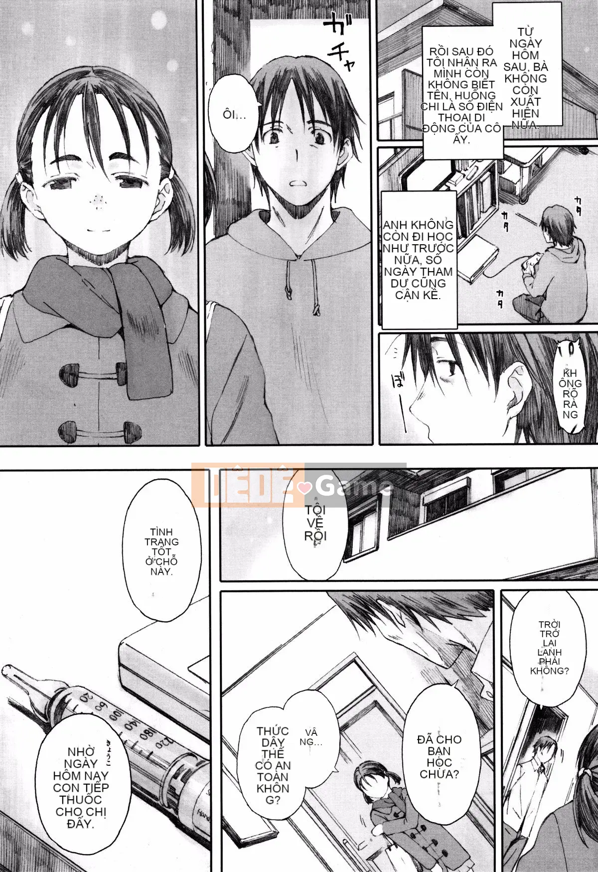 [Arai Kai] Nhập môn sau giờ học