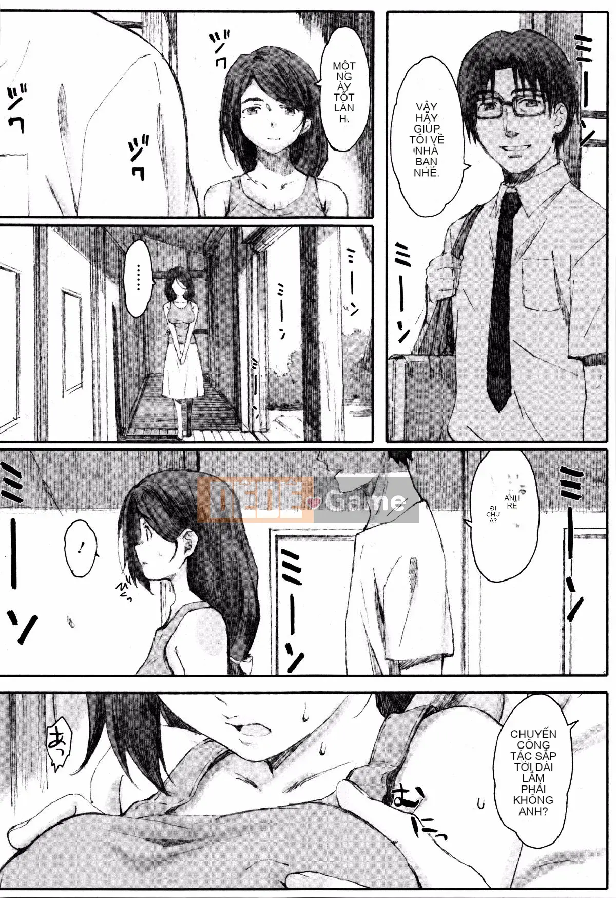 [Arai Kai] Nhập môn sau giờ học